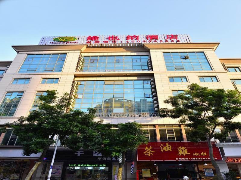 Vienna Hotel Dongguan Hou Street Wanda Plaza Dış mekan fotoğraf